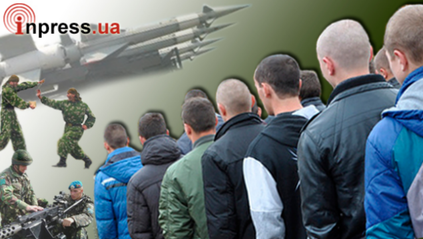 Украинская контрактная армия - мифы и реальность