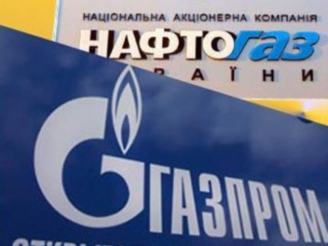 Э.Ставицкий: "Нафтогаз" рассчитался с "Газпромом" за октябрь