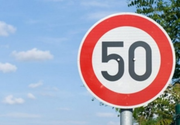 Скорость в населенных пунктах ограничат до 50 км/ч