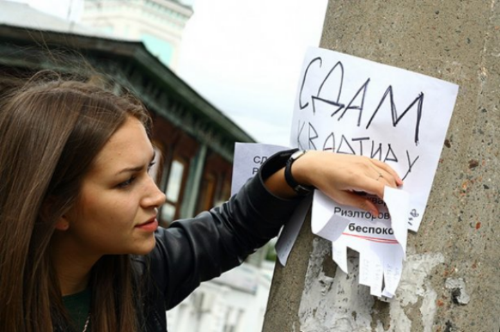 Жилищные тупики: покупать или нанимать?