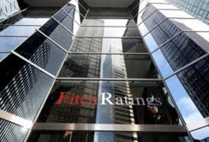 Fitch снизил суверенный рейтинг Украины до уровня «В-»