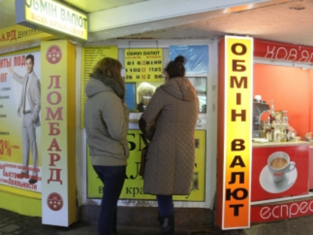 Кому не нужно платить 50% валютной выручки