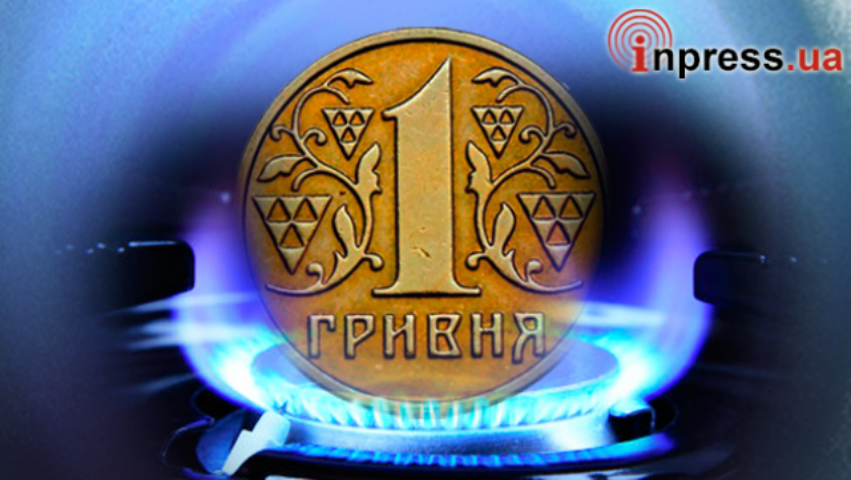 Горящая цена украинской свободы - простые ответы на сложные вопросы