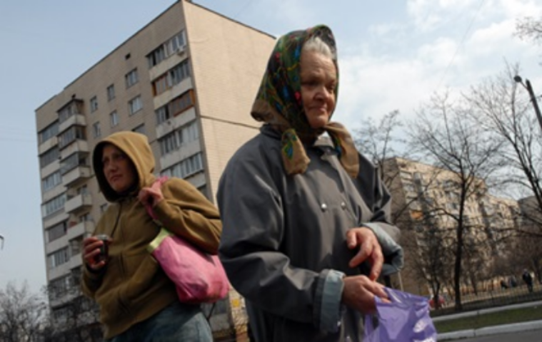 Украину накрыла волна социального кризиса 