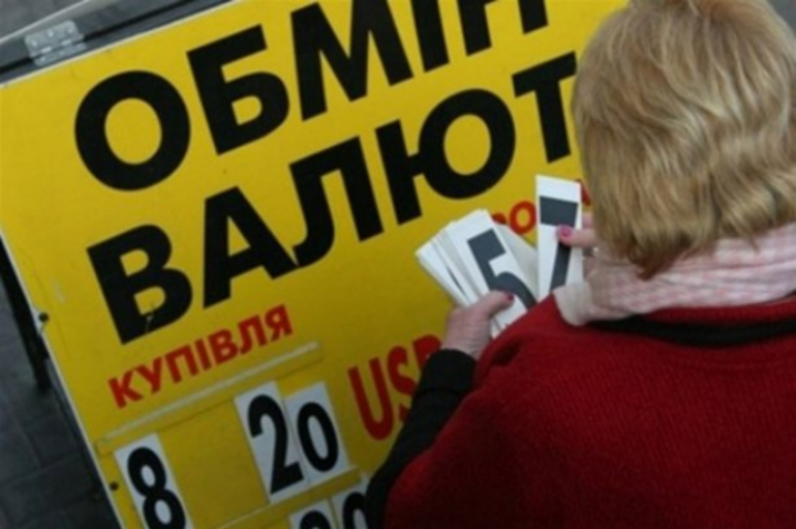 Гривня девальвирует в 2014 г. до 9,5 грн за доллар?