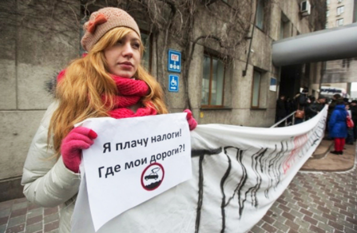 Кабмин готовит "покращення" на дорогах