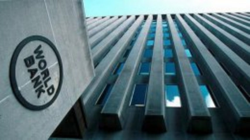 Всемирный Банк рекомендует Украине поднять цены на потребление газа