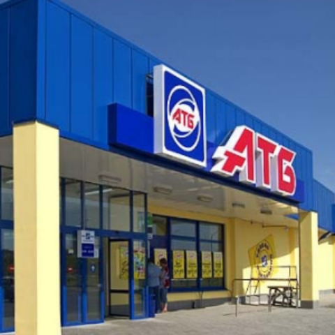 "Титушкы" с "АТБ" угрожали поджечь дом по ул. Якуба Коласа, 27 - "Свобода"