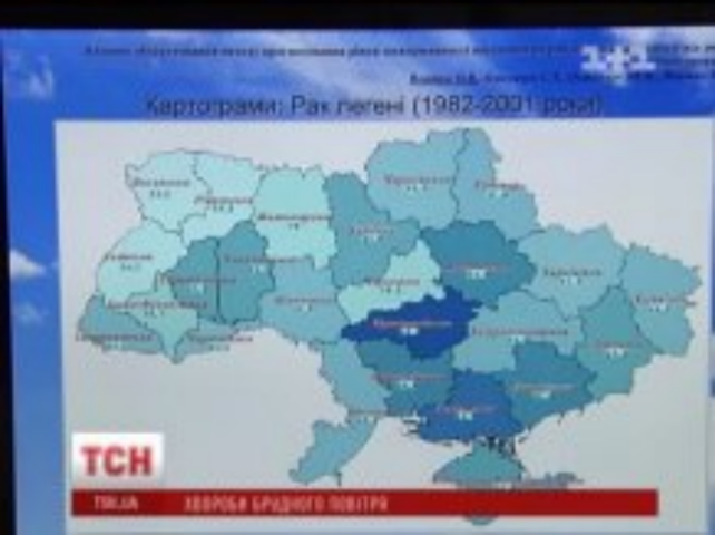 В Украине заболеваемость раком легких почти совпадает с экологической картой страны
