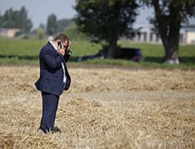 Экономика свободного падения