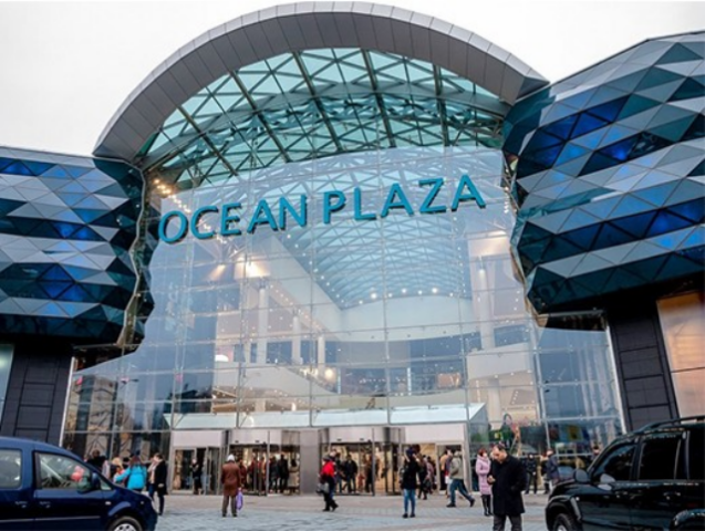 Милиция предупредила Ocean Plaza