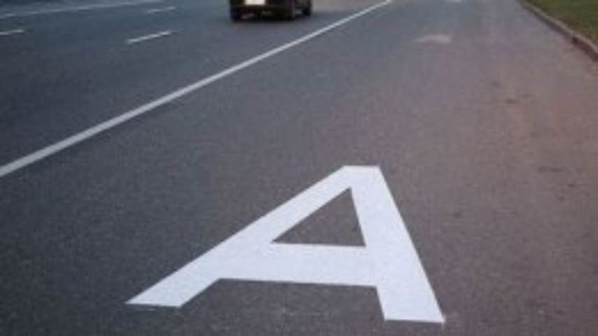 В Киеве еще на двух улицах появятся полосы для общественного транспорта