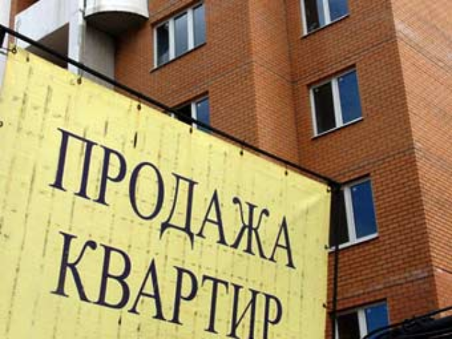 Сделки с недвижимостью: из-за чего могут сорваться договоренности?