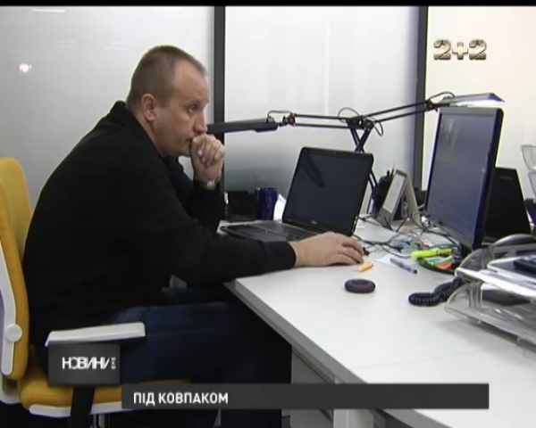 Украинские работодатели все чаще тайком снимают своих работников в "реалити-шоу"