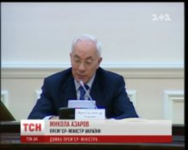 Украинцам пообещали стабильные тарифы на коммуналку до 2015 года