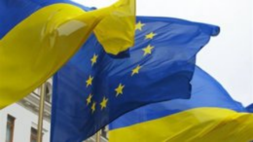 Европарламент предлагает подписать Соглашение об ассоциации с Украиной