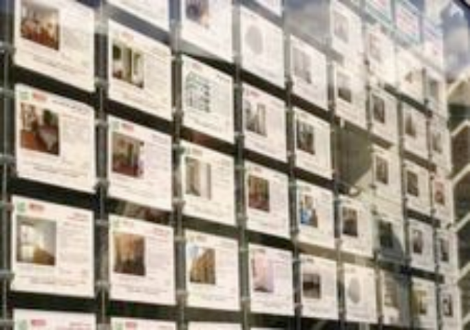 Объем зарубежных инвестиций в недвижимость Испании достиг девятилетнего максимума