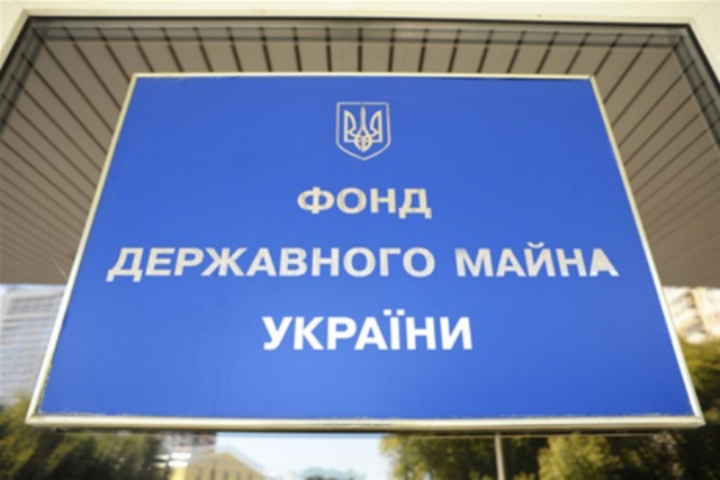 Аренда госимущества бьет планы по поступлениям в бюджет