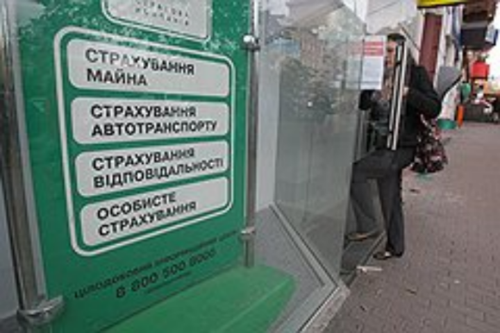 Нацкомфинуслуг нагнала страху