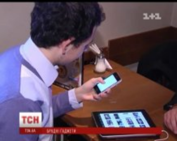 Как не заразиться от своего смартфона страшной болезнью