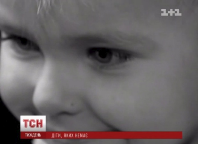 В Украине из-за родительской халатности и равнодушия соцработников калечатся детские судьбы