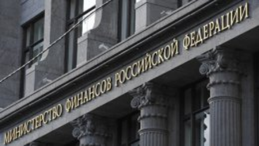 Минфин взял в оборот госгарантии