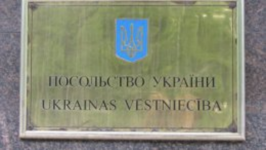 Налоговые атташе начнут работу до конца года