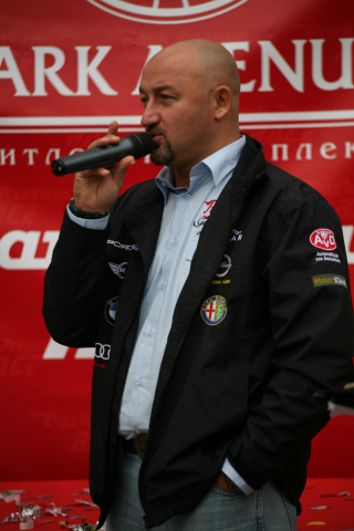 Установи свой собственный рекорд с «Park Avenue»!