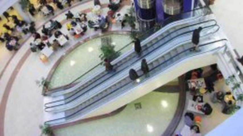 Торговый комплекс в центре Киева рассчитался по долгам с "Киевэнерго"