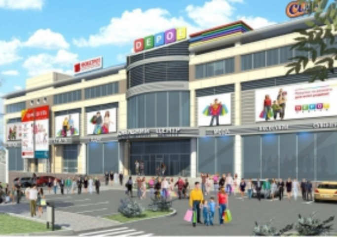 ЦУМ в Макеевке станет ТРЦ DEPOt Center