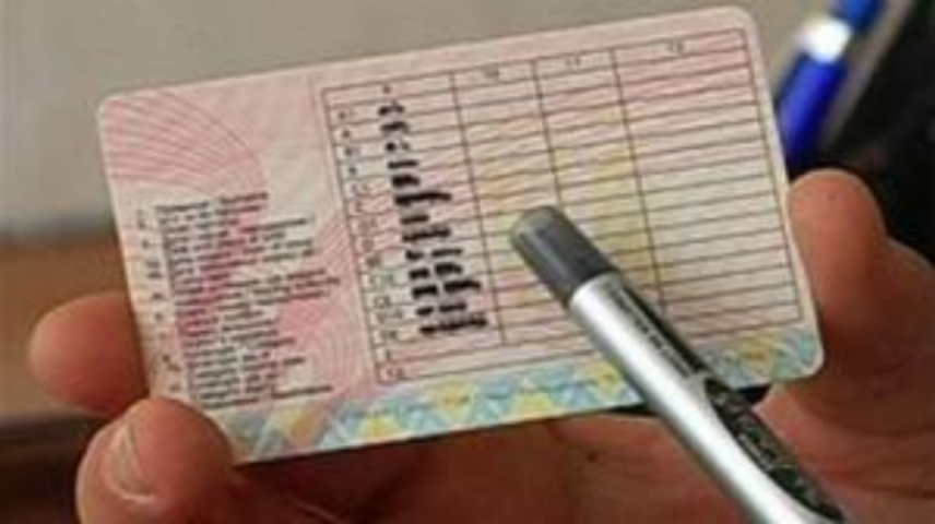 ГАИ возобновит выдачу новых водительских прав в следующем году