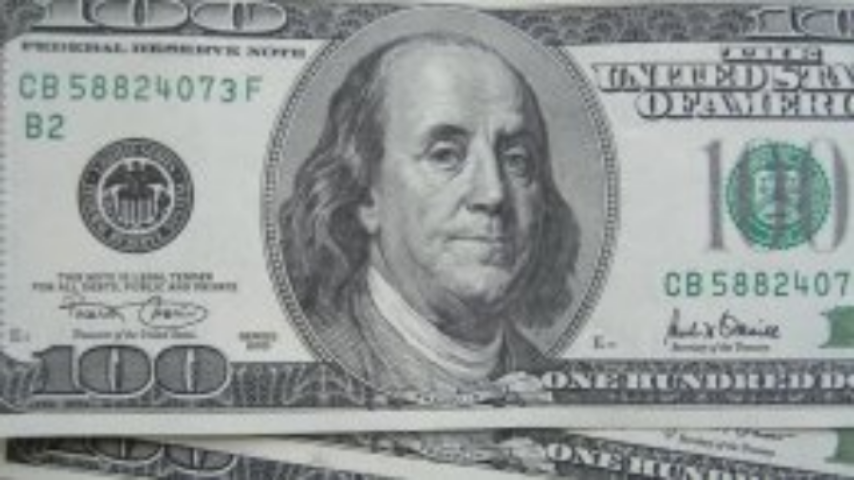 Уровень долларизации денежной массы уменьшился с начала года на 10%