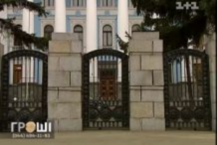 Элитные квартиры получают родственники избранных