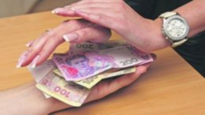 Объем средств Фонда гарантирования вкладов в сентябре вырос на 0,4%