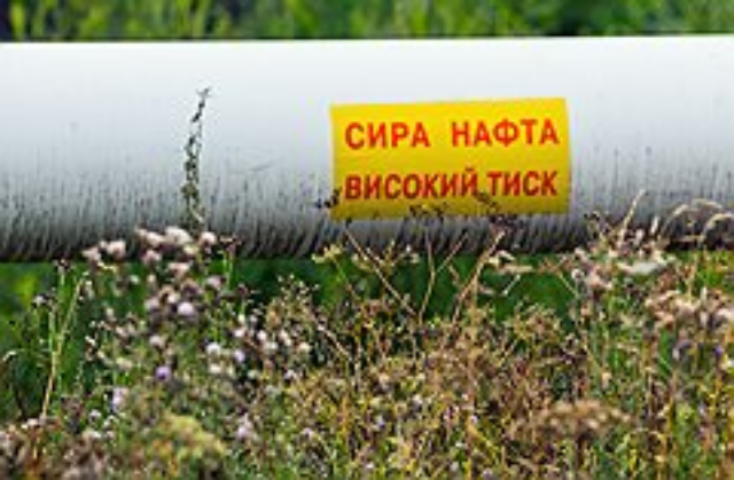 Дальше — Польше