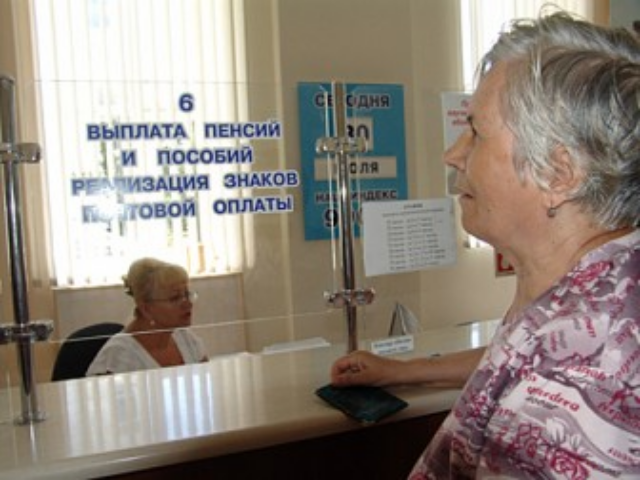 Проводить пенсионную реформу нужно после реформы зарплат