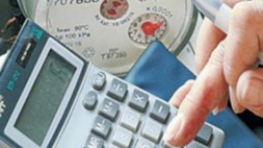 Объем векселей для покрытия долгов теплокоммунэнерго ограничен