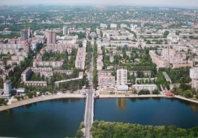 Донецкая область получила 150 млн грн от аренды госимущества