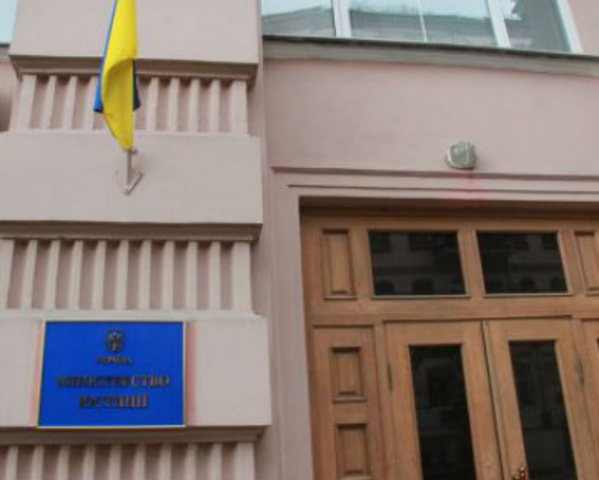 Реестровые войны