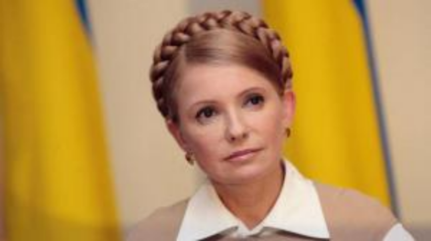 Как освобождение Тимошенко повлияет на экономику Украины