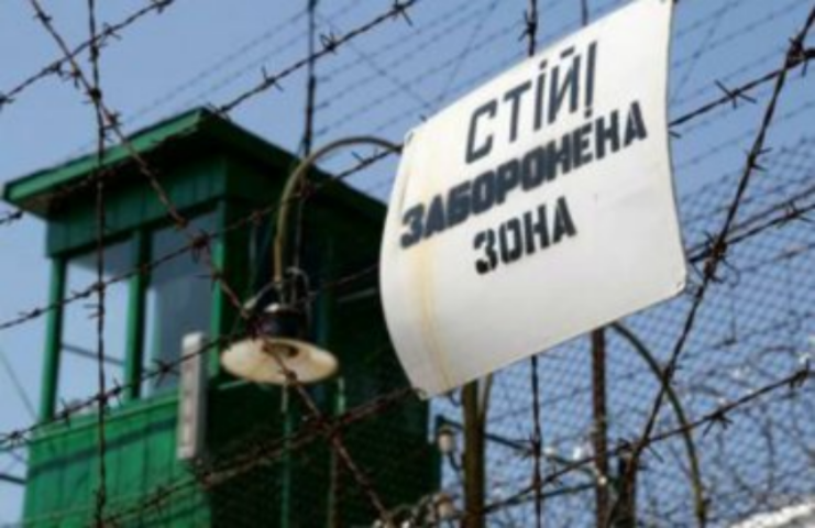 По ту сторону: Как изменится жизнь украинских заключенных 