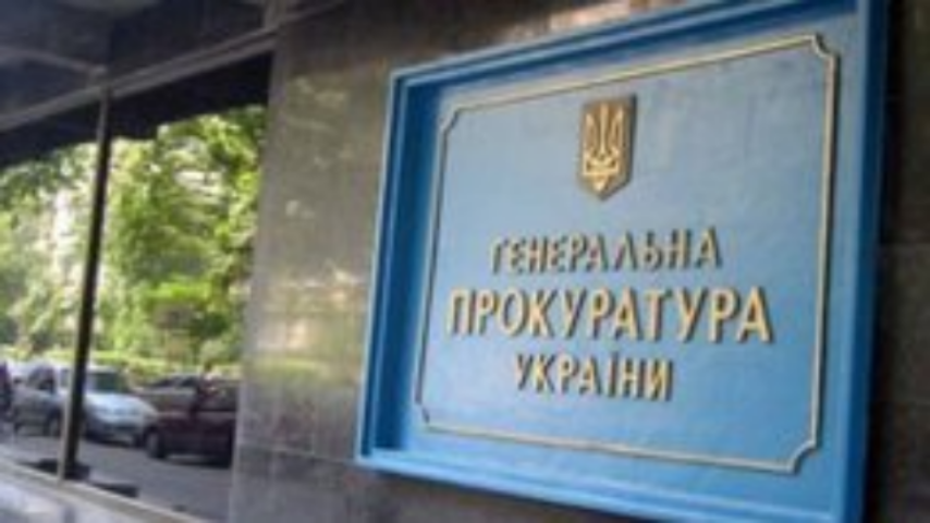 Скандал с госреестрами: объявлены в розыск двое подозреваемых