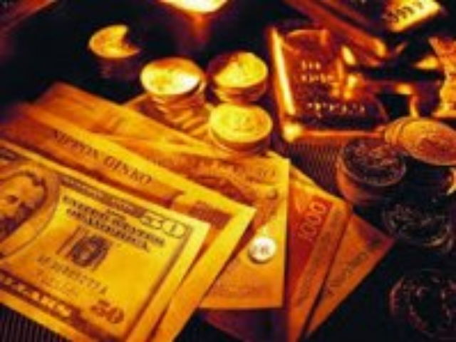 Желтый металл сдает позиции: обзор рынка золотых слитков на 8 октября 2013 года