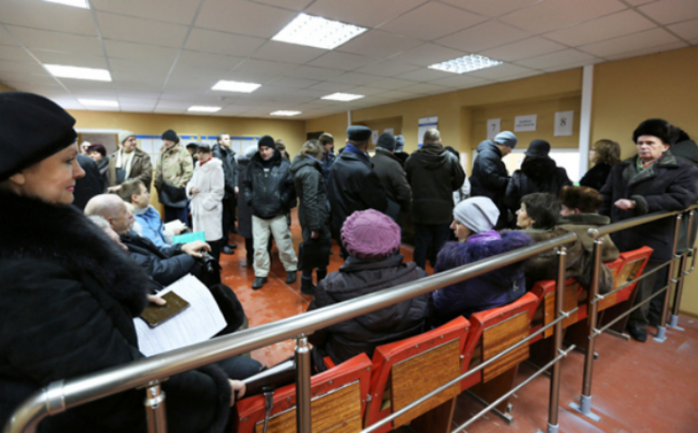 Недвижимость: скрытая угроза