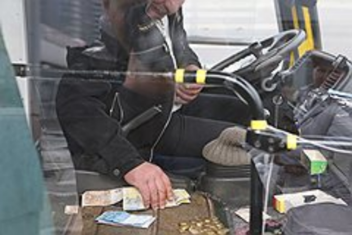 Проезд по-киевски: билет во все концы