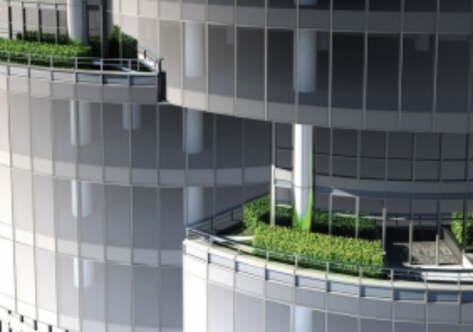 IQ Business Center откроется в начале 2014 года