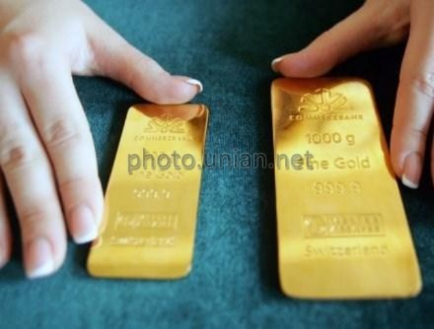 Золотовалютные резервы НБУ незначительно сократились