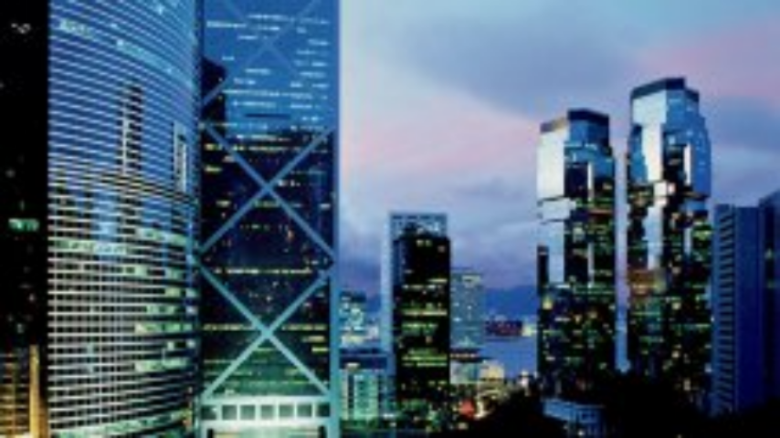 Названы самые дорогие города мира для аренды офисов