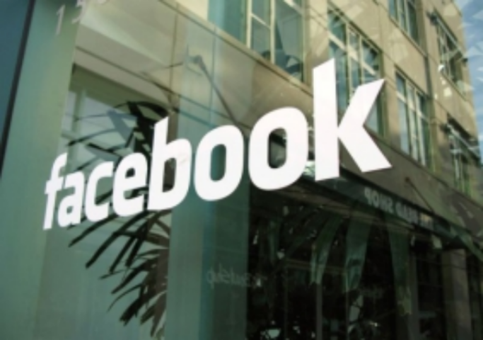 Facebook решил построить вблизи от офиса жилой комплекс для своих сотрудников