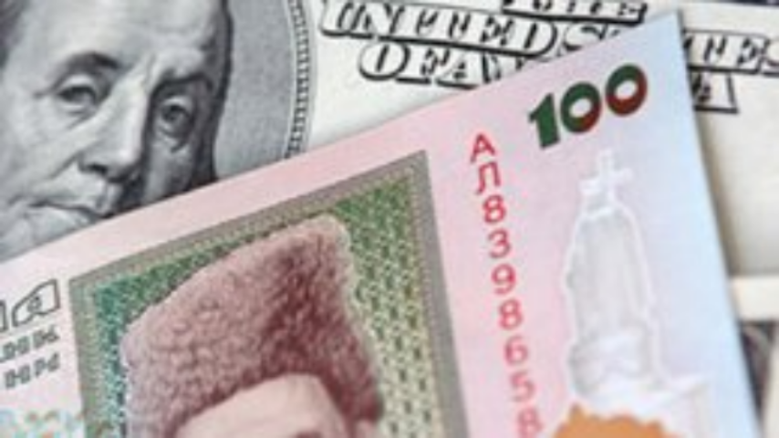 Стоит ли украинцам менять доллары из-за кризиса в США